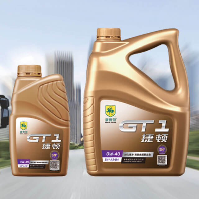 GT 1 Oil